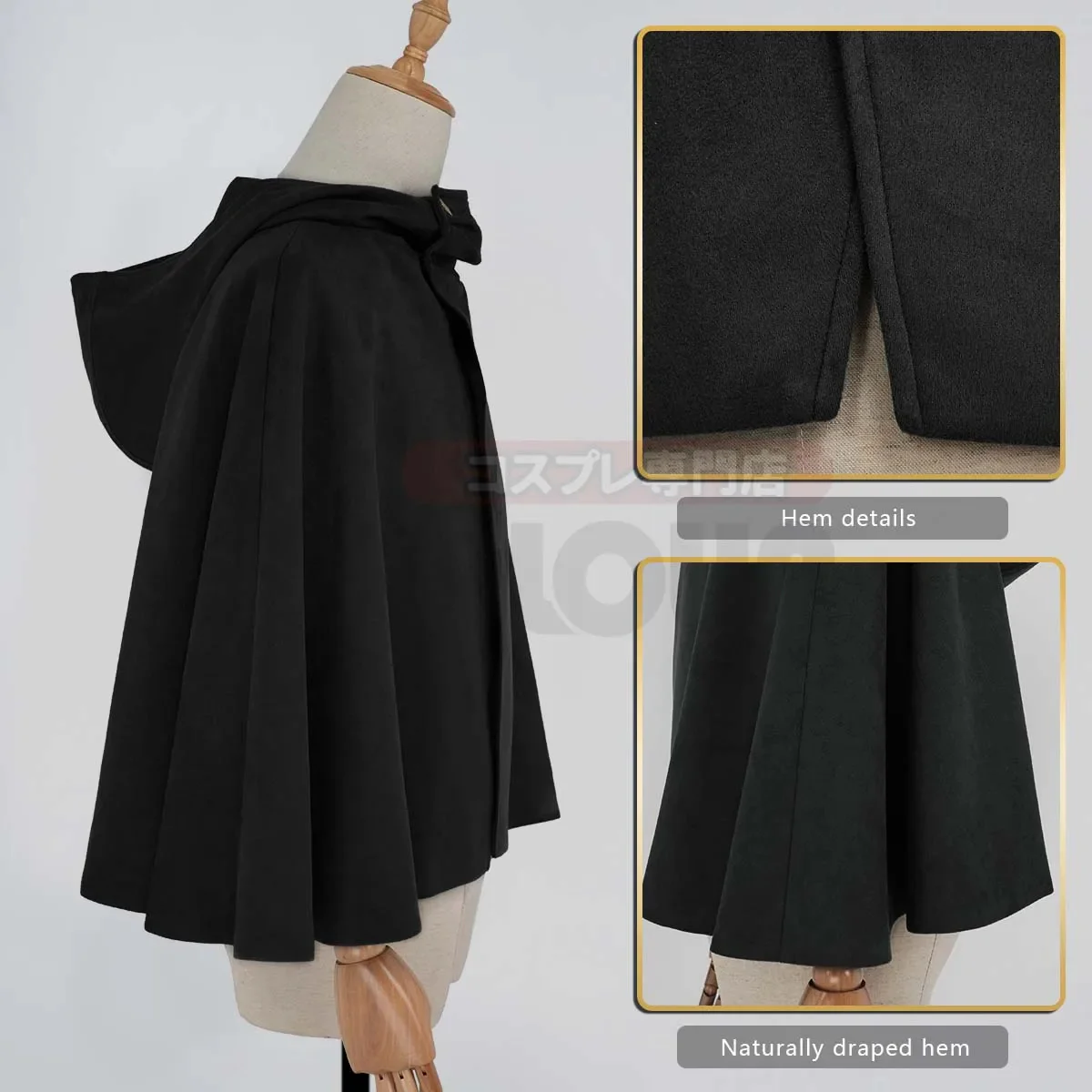 Attack on Titan Survey Corps Premium Cloak - Image 9