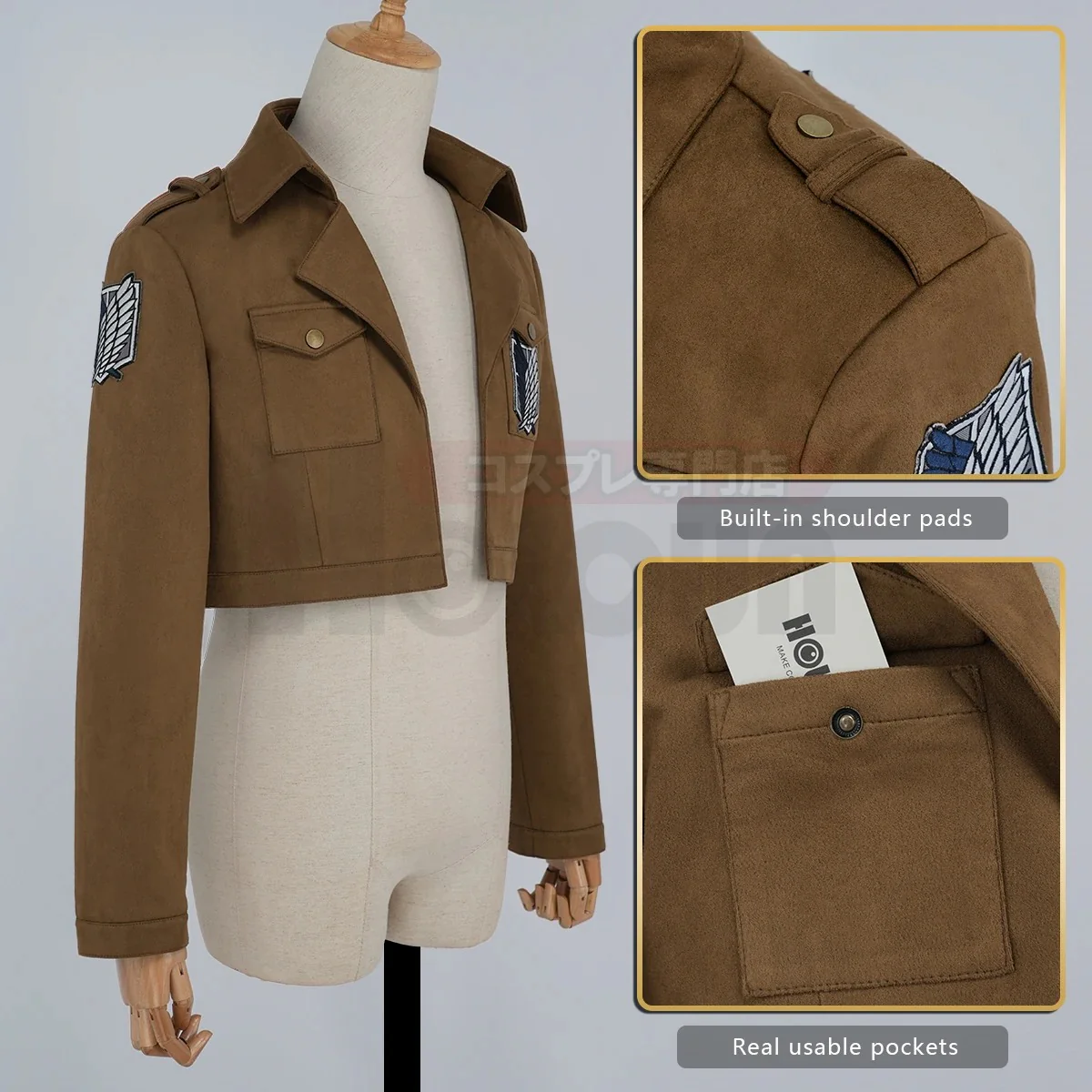 Attack on Titan Survey Corps Premium Jacket - Image 3