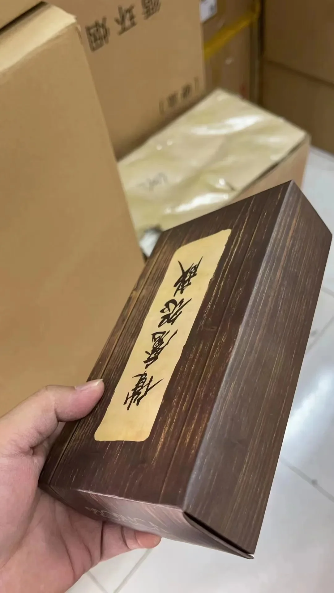 Ryomen Sukuna Finger - Image 5