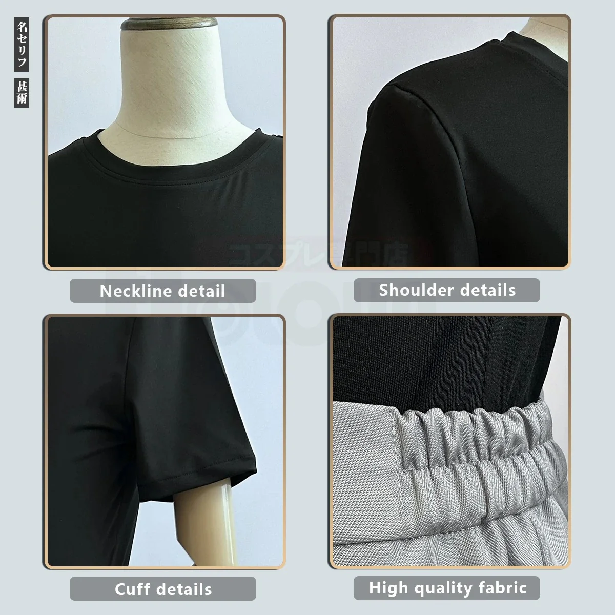 Toji Fushiguro Full Cosplay - Image 7