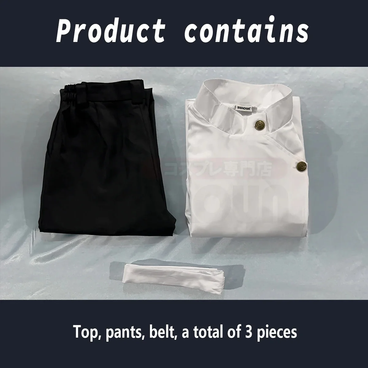 Yuta Okkotsu Full Cosplay - Image 7